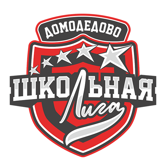 Логотип 'Школьная лига'