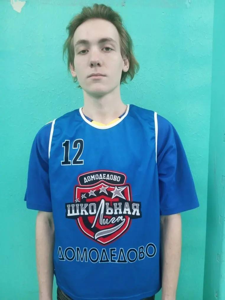 Брызгалов Роман