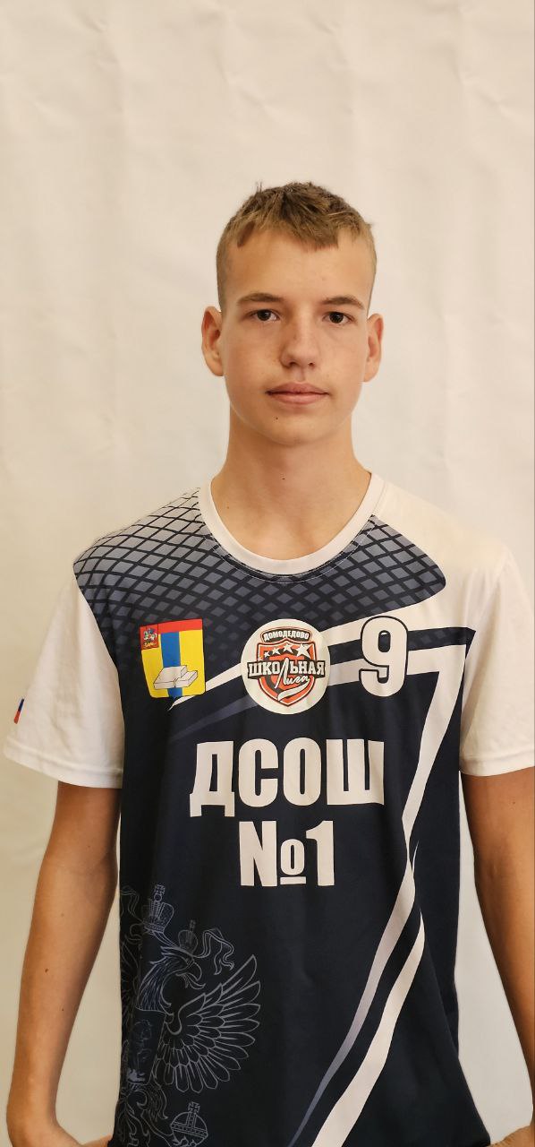 Есипов Дмитрий Алексеевич