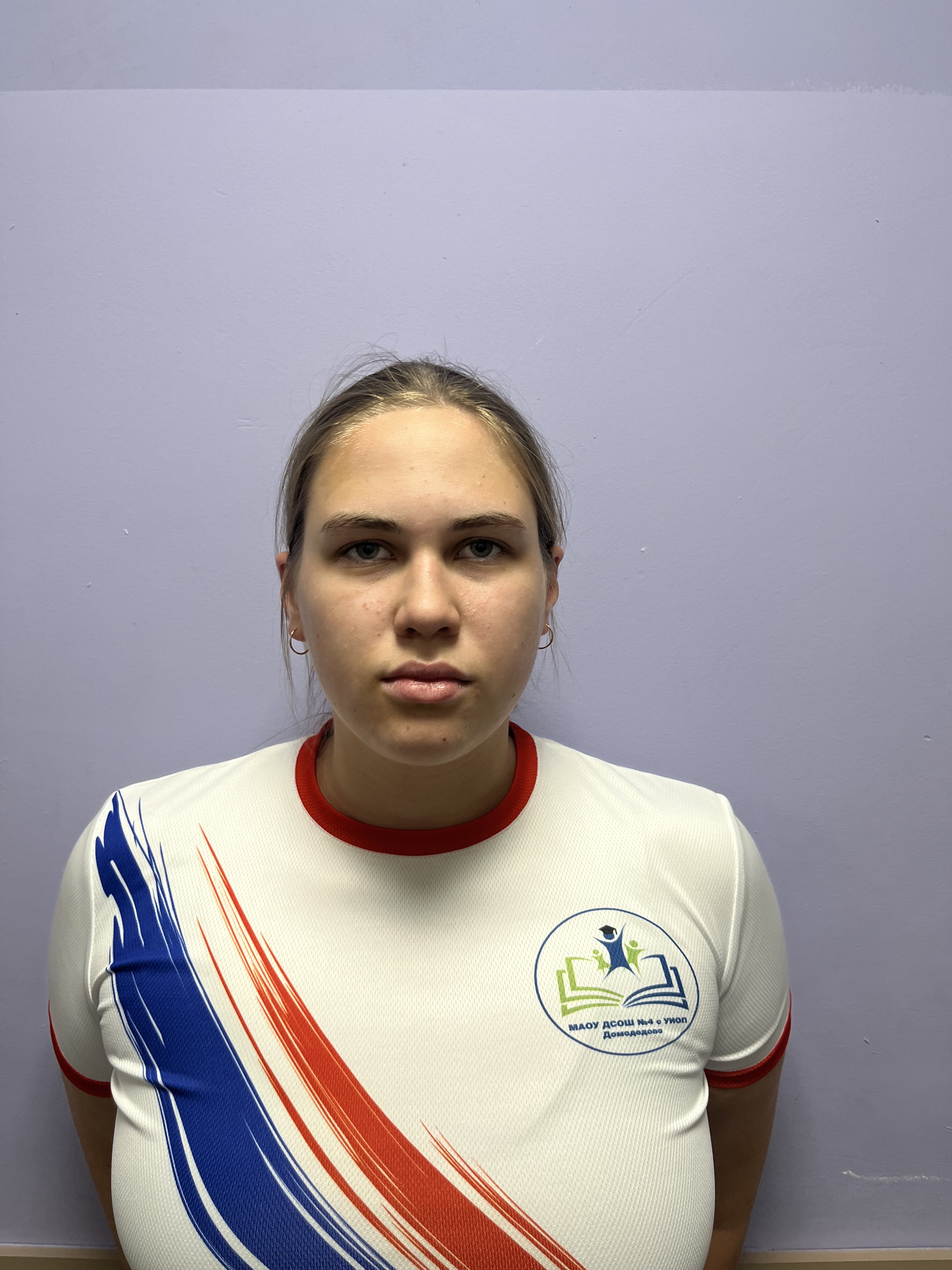 Смирнова Елизавета Викторовна