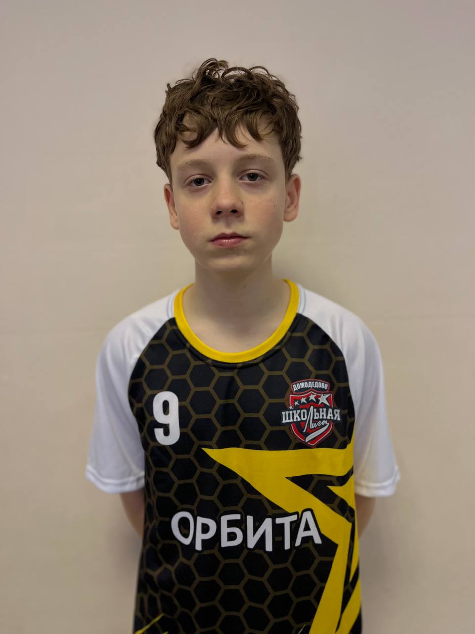 Цитронов Дмитрий Антонович