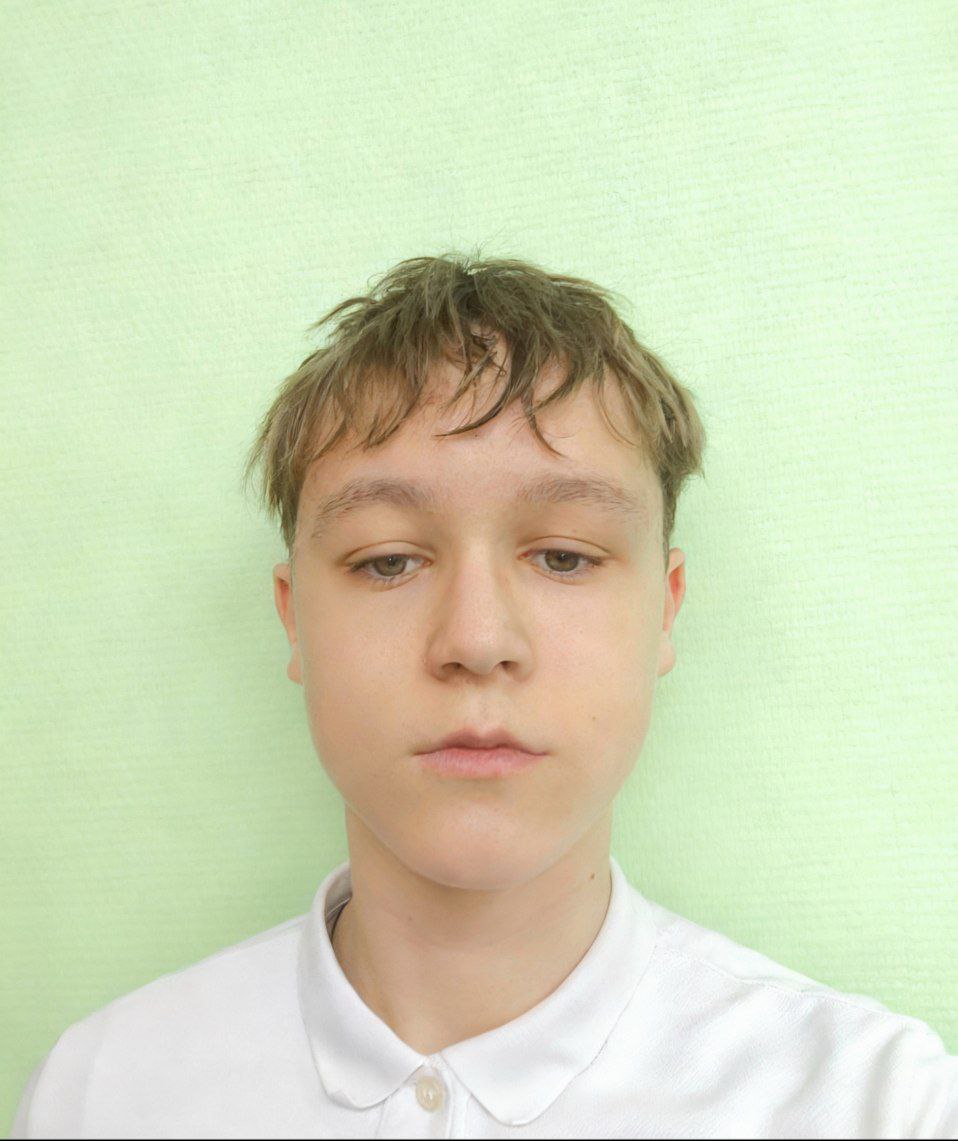 Команаш Артем