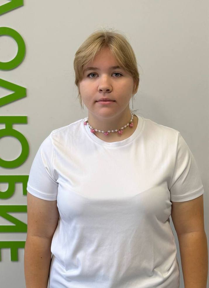 Кошелева Софья Павловна
