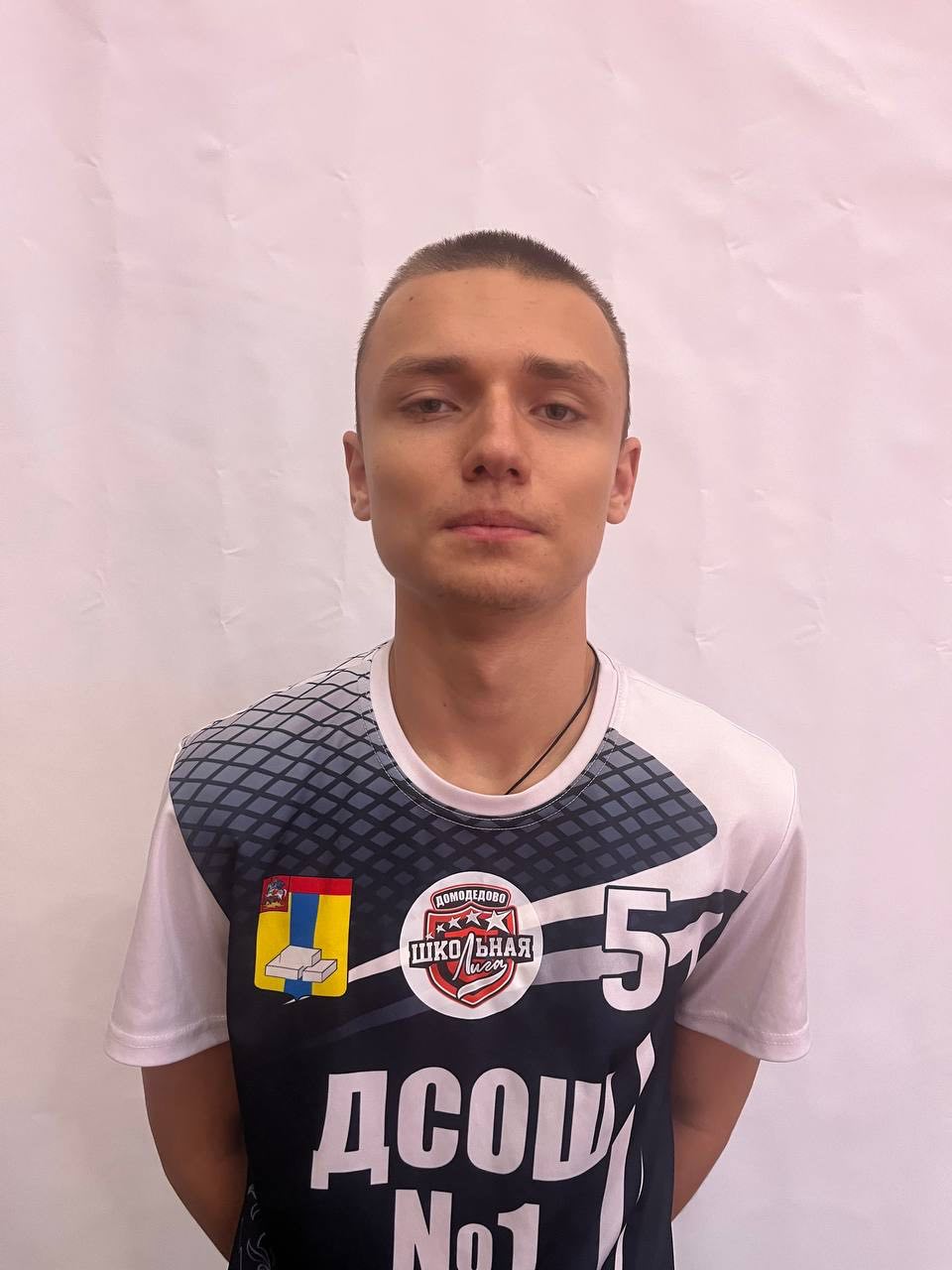 Порывкин Дмитрий Витальевич