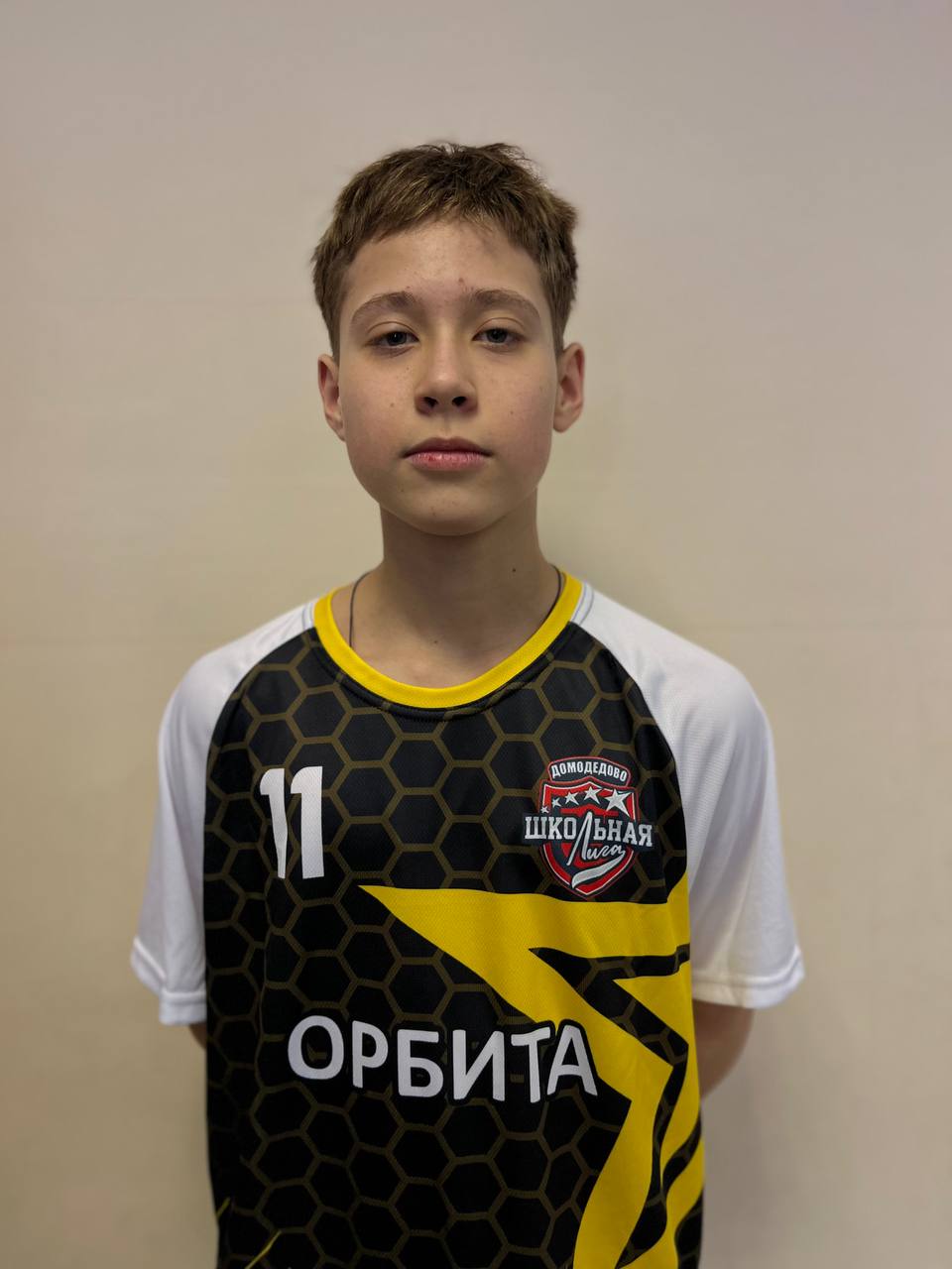 Кудрявцев Андрей Дмитриевич