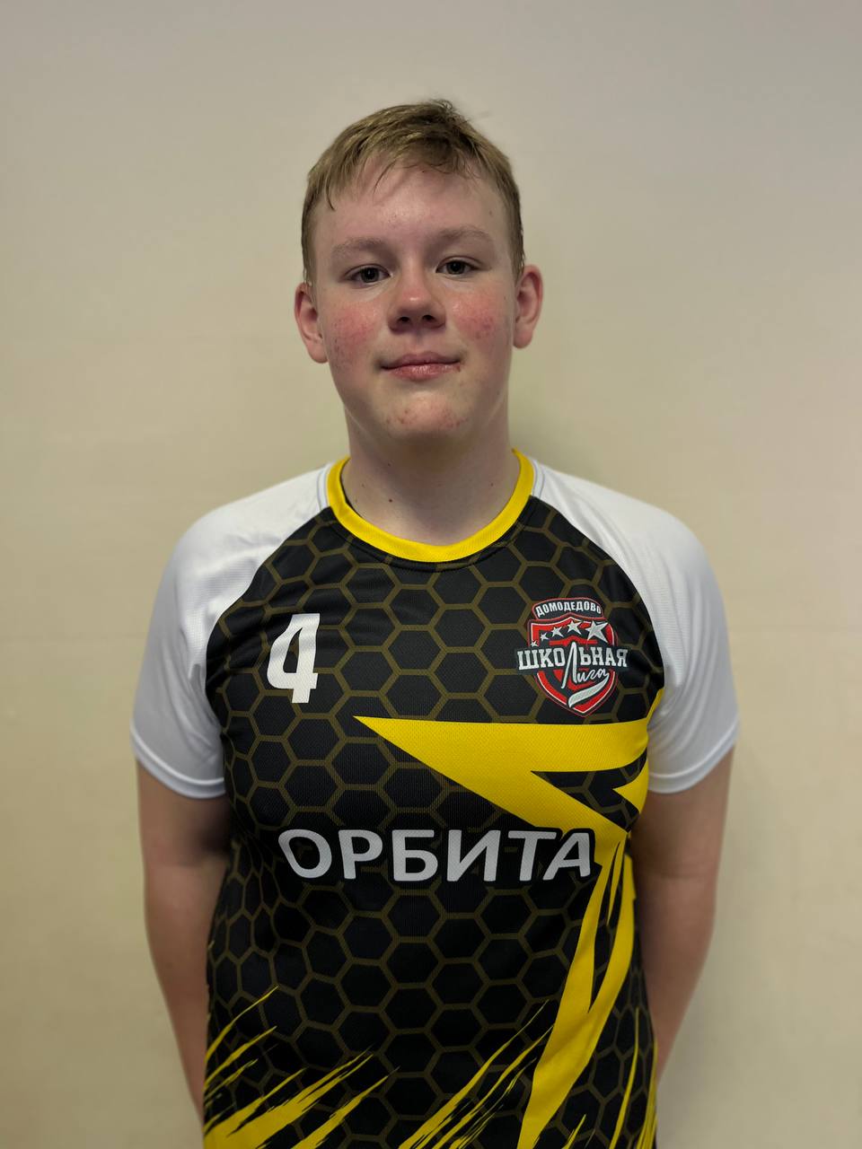Нисифоров Александр Алексеевич