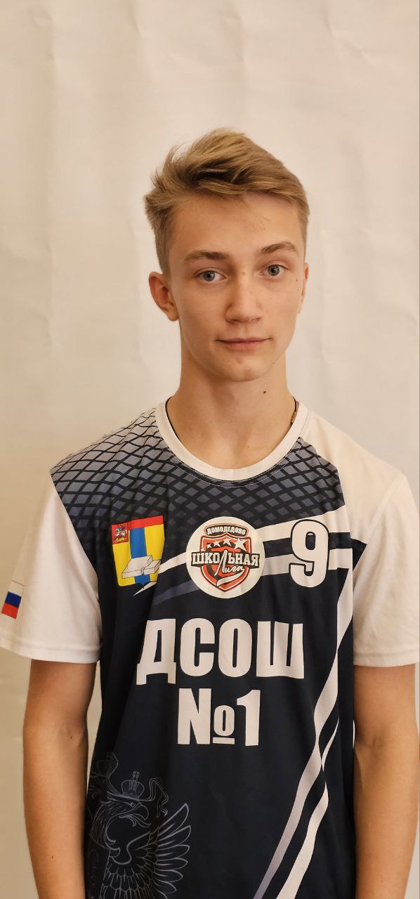 Ломов Петр Сергеевич